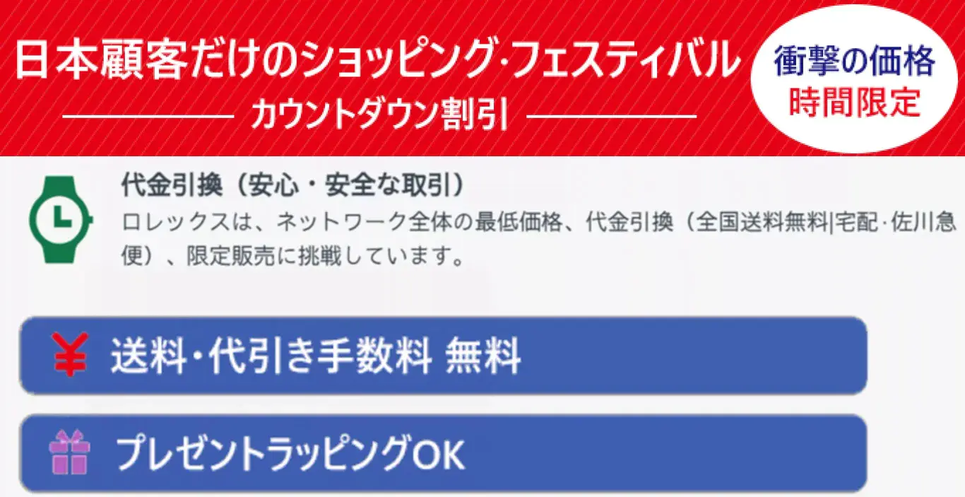 コスモグラフ デイトナ オイスター 40 mm エバーローズゴールド 116515In-0059