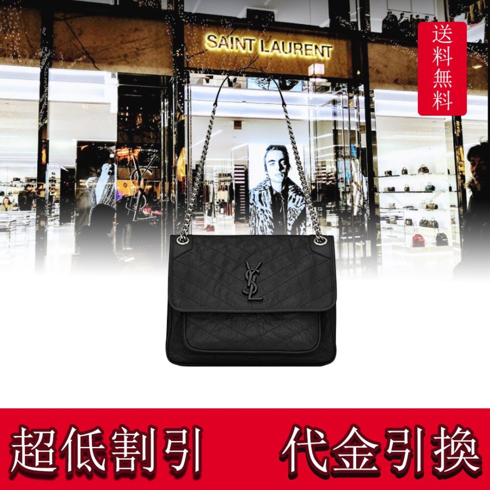 YSL【入手困難】大人気☆NIKI MEDIUM CHAIN LEATHER BAG - 画像 (2)