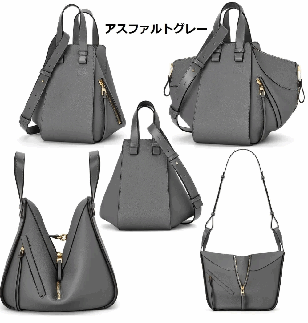 LOEWE☆ハンモックバッグ スモールソフトグレインカーフ - 画像 (4)