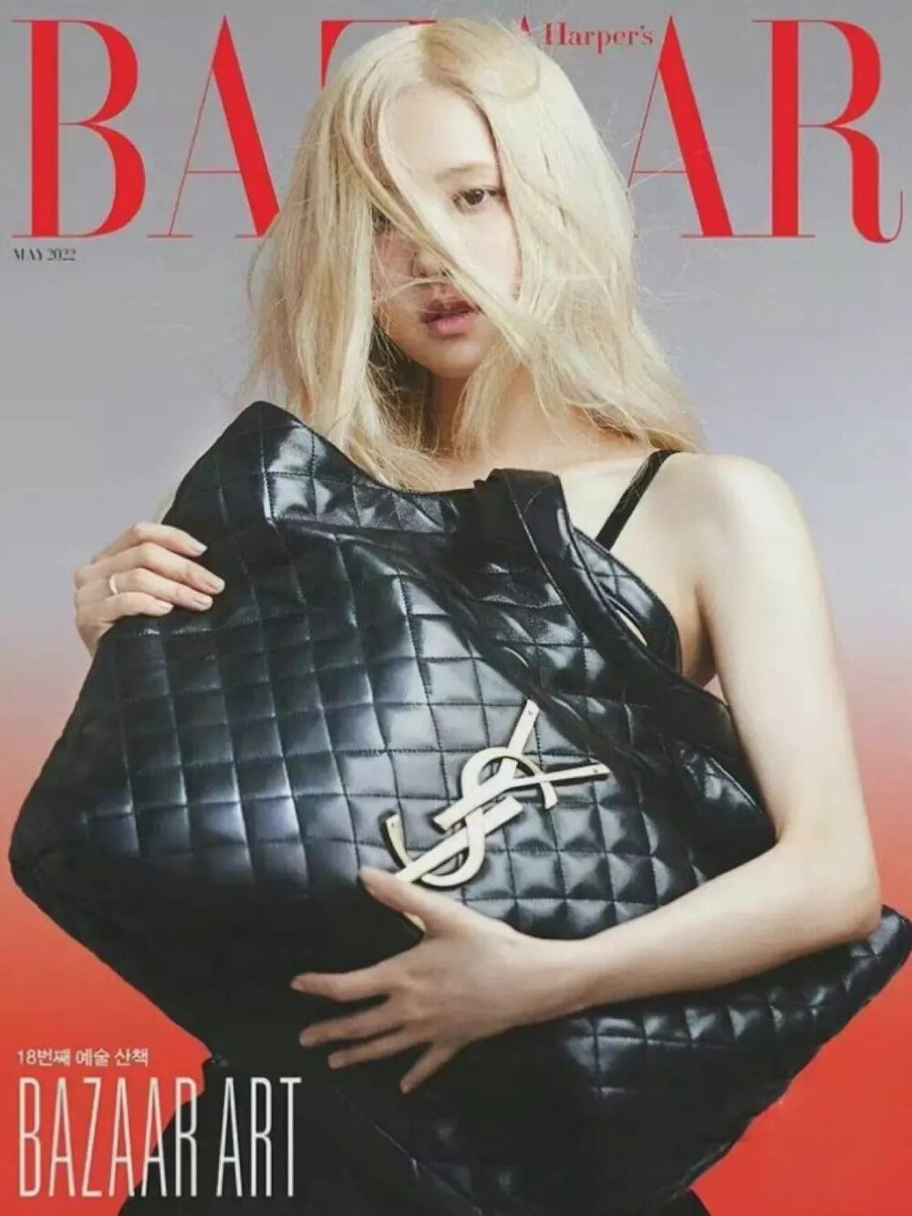 滝沢カレンさん【BLACKPINKROSE同じバッグ】SAINT LAURENTイカール マキシ ショッピングバッグ（ラムスキン／キルティン - 画像 (3)