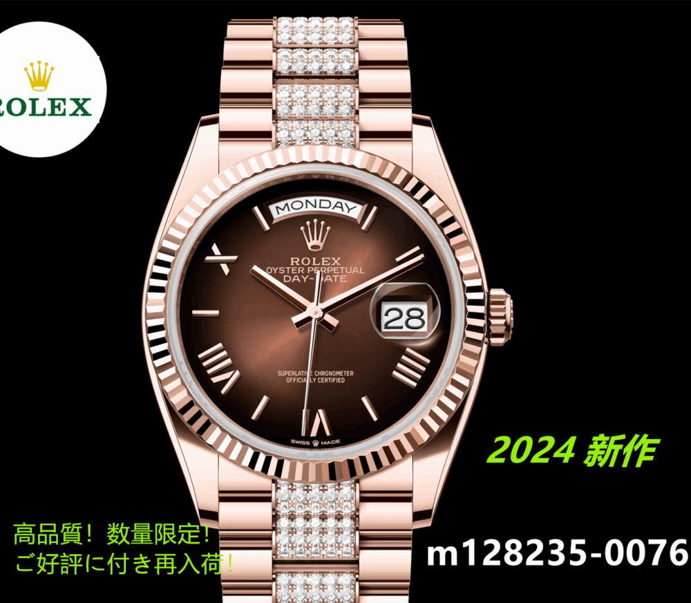 デイデイト 36 m128235 2024 6モデル オイスター、36 mm、エバーローズゴールド - 画像 (3)