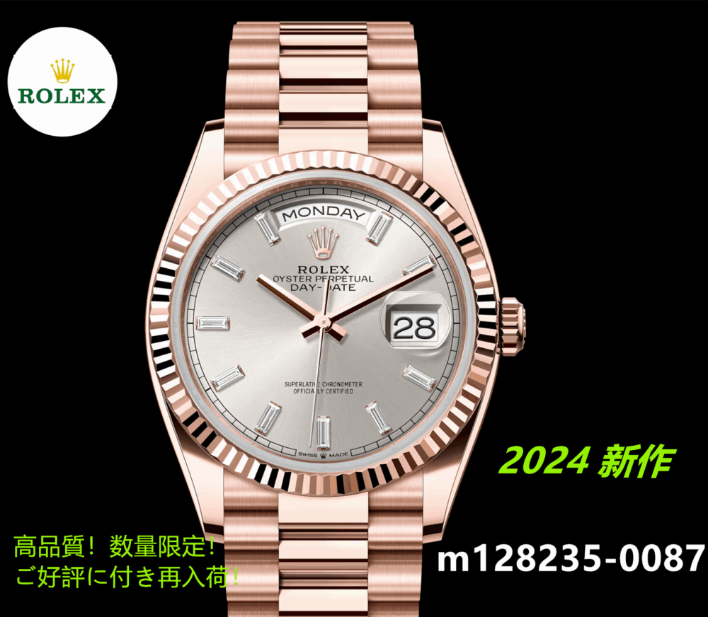 デイデイト 36 m128235 2024 6モデル オイスター、36 mm、エバーローズゴールド - 画像 (6)