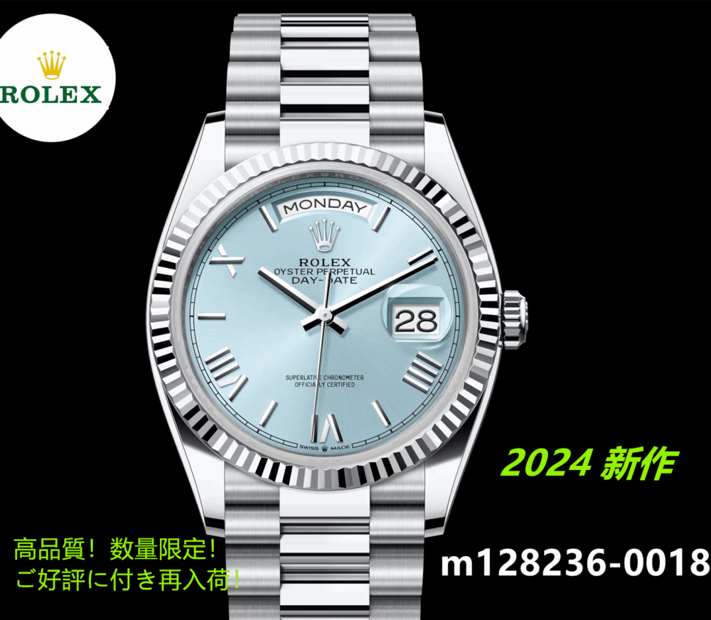 デイデイト 36 m128236 2024 6モデル オイスター、36 mm、プラチナ - 画像 (6)