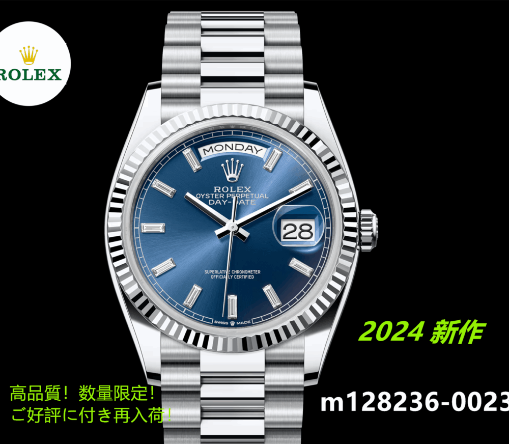 デイデイト 36 m128236 2024 6モデル オイスター、36 mm、プラチナ - 画像 (4)