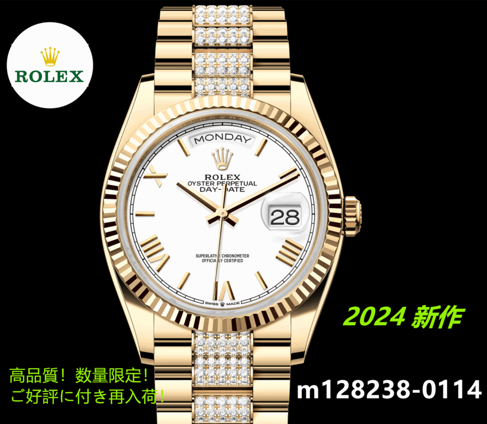 デイデイト 36 m128238 2024 6モデル オイスター、36 mm、エバーローズゴールド