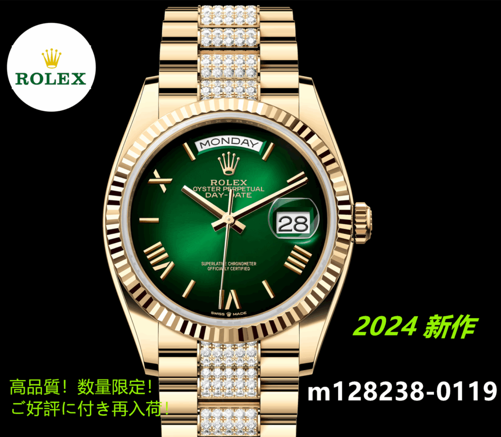 デイデイト 36 m128238 2024 6モデル オイスター、36 mm、エバーローズゴールド - 画像 (3)