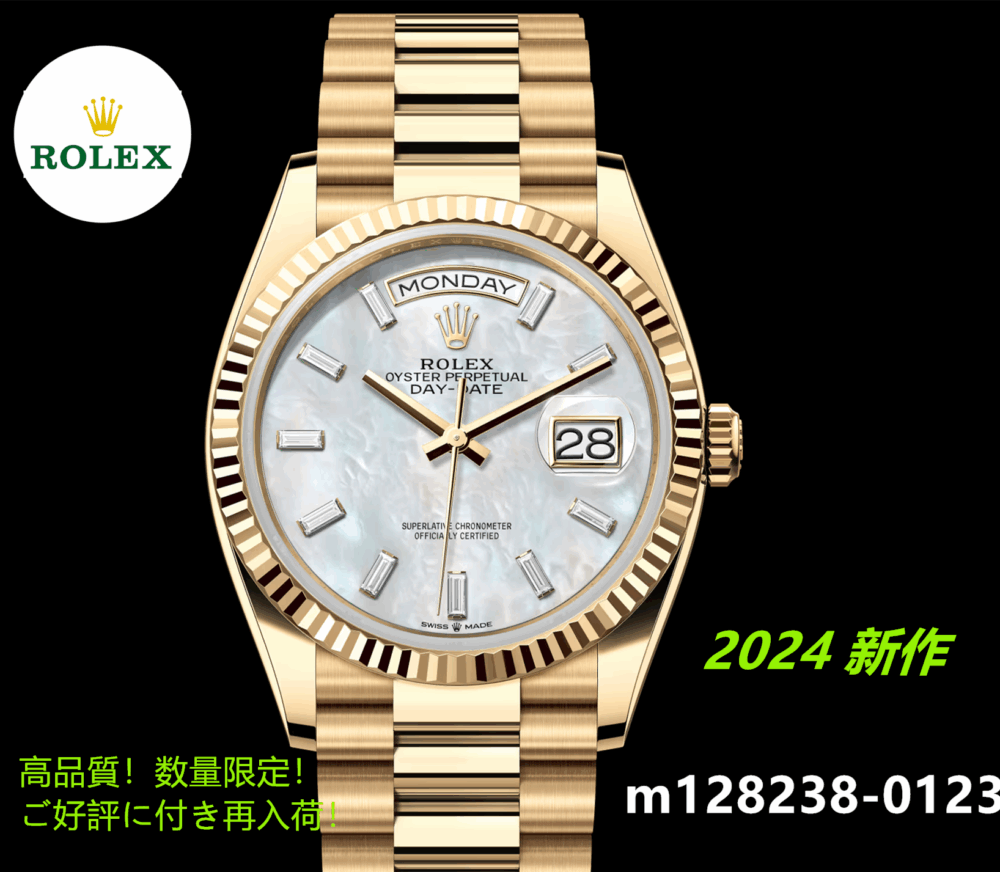 デイデイト 36 m128238 2024 6モデル オイスター、36 mm、エバーローズゴールド - 画像 (5)