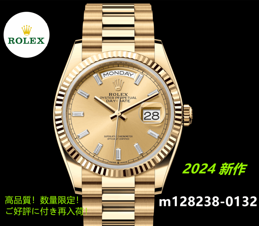 デイデイト 36 m128238 2024 6モデル オイスター、36 mm、エバーローズゴールド - 画像 (4)