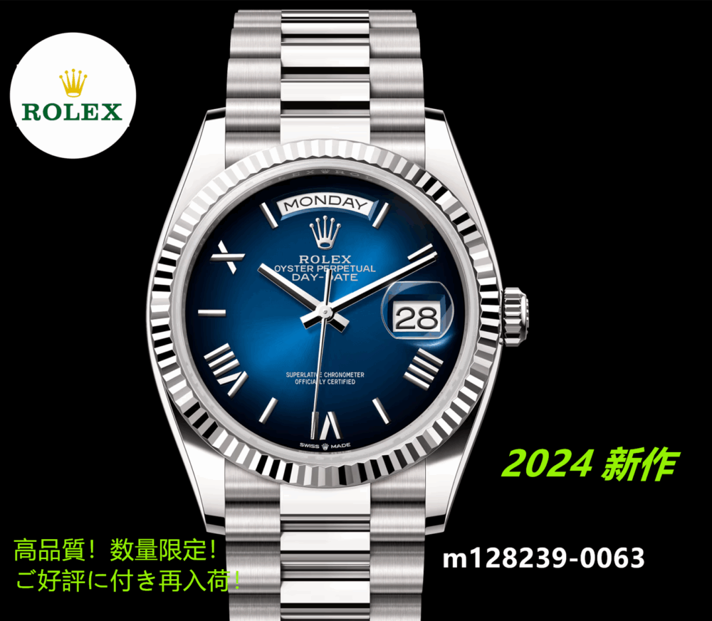 デイデイト 36 m128239 2024 6モデル オイスター、36 mm、ホワイトゴールド - 画像 (6)