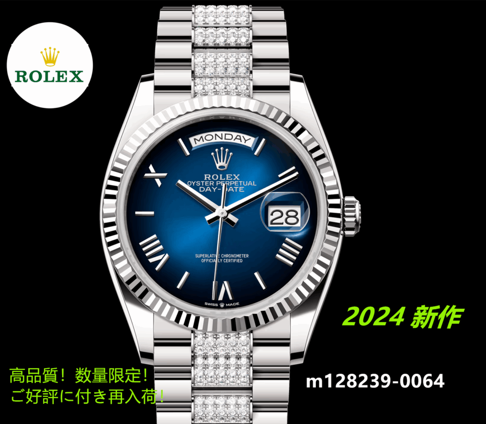 デイデイト 36 m128239 2024 6モデル オイスター、36 mm、ホワイトゴールド - 画像 (4)