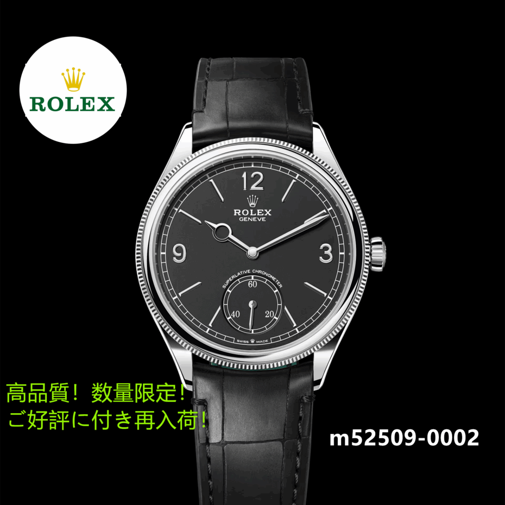1908 39 mm、18 ct ホワイトゴールド、ポリッシュ仕上げ m52509-0002 39mm 2023