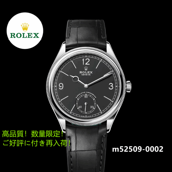 1908 39 mm、18 ct ホワイトゴールド、ポリッシュ仕上げ m52509-0002 39mm 2023