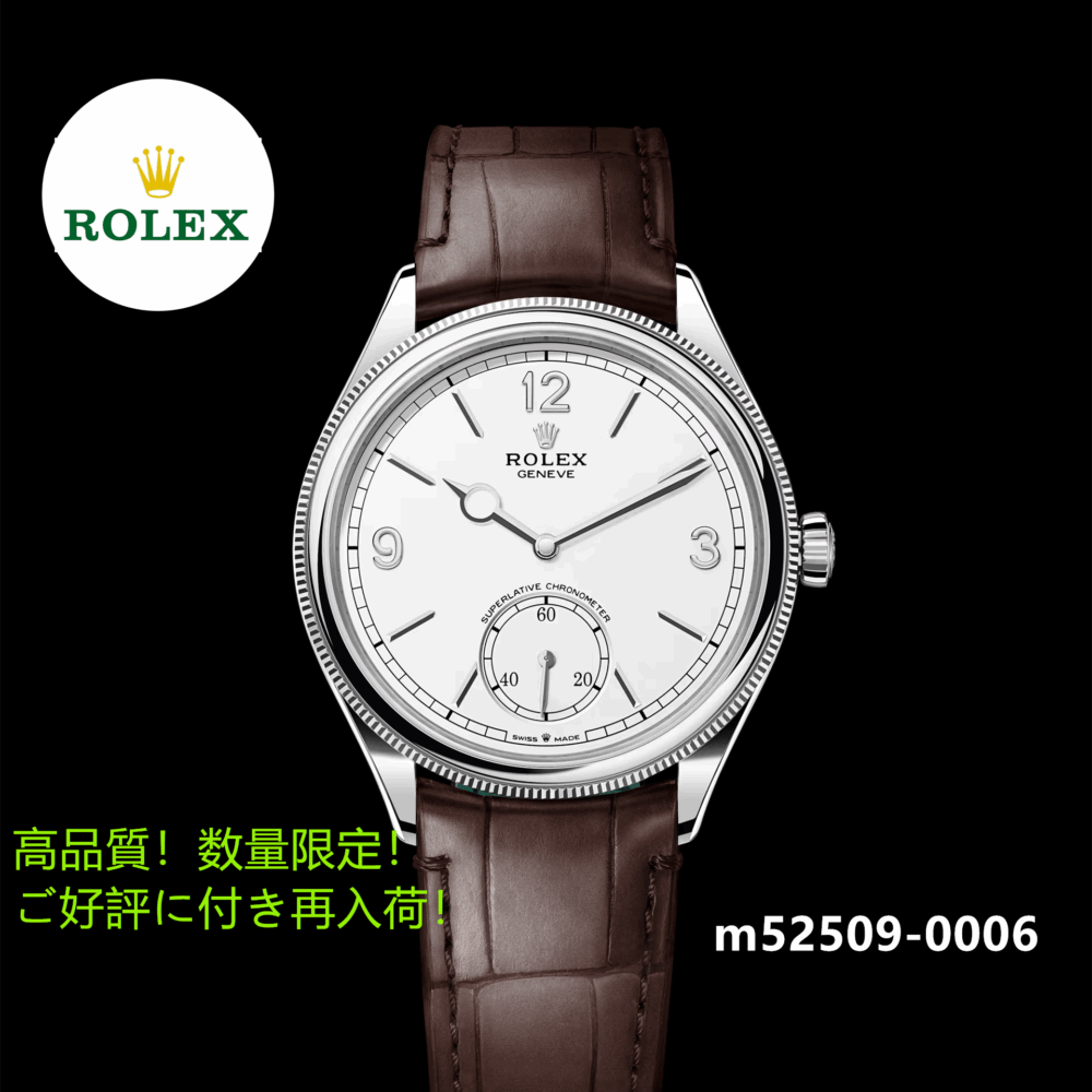 1908 39 mm、18 ct ホワイトゴールド、ポリッシュ仕上げ m52509-0006 2023